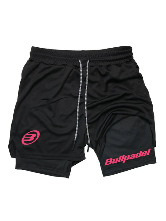 Bequeme Sportshorts für Damen